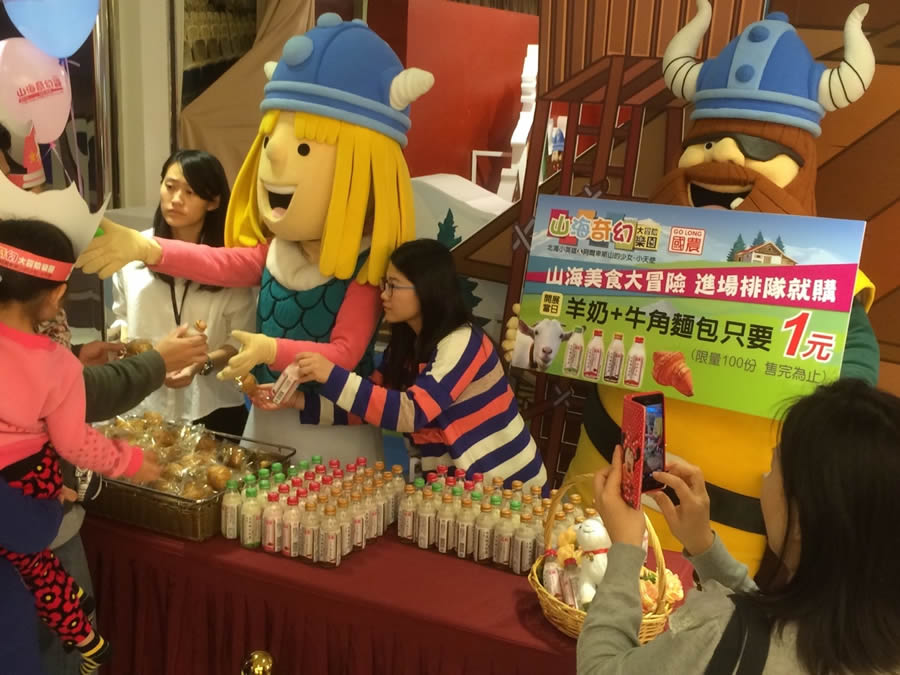 高雄夢時代百貨-特展活動現場